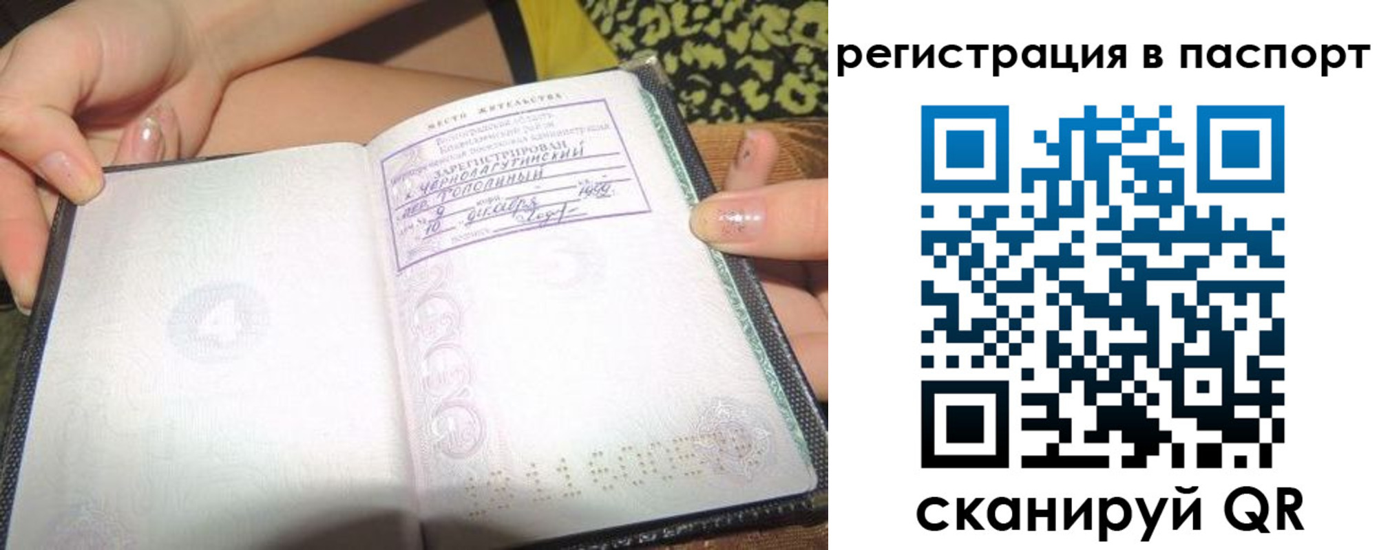 форма 3 в ХМАО