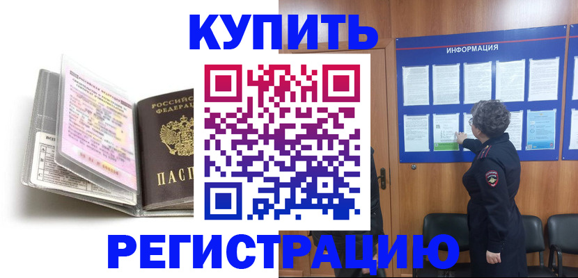 документы для поступления в школу в ХМАО
