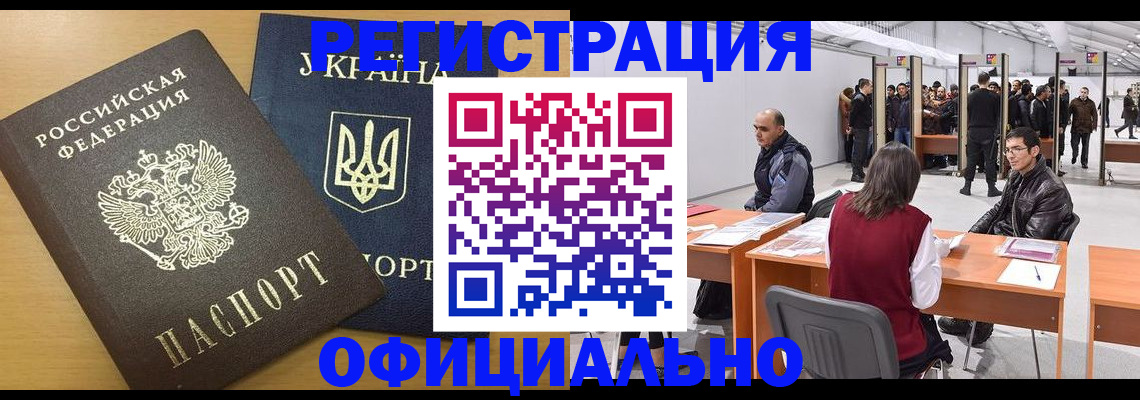 форма 3 в ХМАО